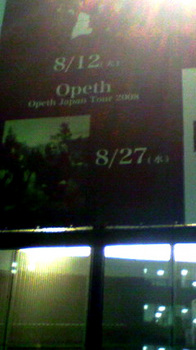 Opeth01.jpg